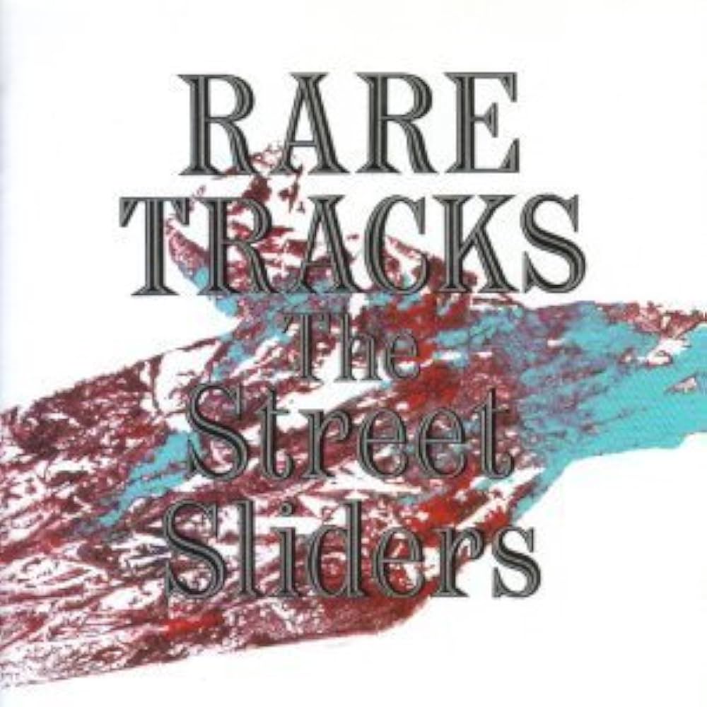 新品・未開封　Sads Rare Tracks 41y3Ugr+ckL._UF1000,1000_QL80_.jpg